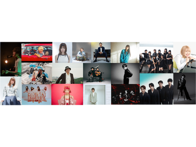 “絶景”と“音楽”が織りなす山頂フェス「アルペンアウトドアーズ プレゼンツ『HAKUBA ヤッホー！FESTIVAL 2026』」　「OCHA NORMA」、「SHE’S」の追加出演が決定！