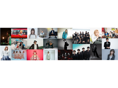 “絶景”と“音楽”が織りなす山頂フェス「アルペンアウトドアーズ プレゼンツ『HAKUBA ヤッホー！FE...