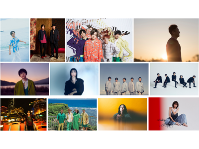 “絶景”と“音楽”が織りなす山頂フェス「アルペンアウトドアーズ プレゼンツ『HAKUBAヤッホー！FES...
