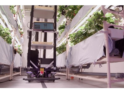 農業用ロボットのHarvestX、植物工場での稼働に向けて1億5000万円の資金調達を実施