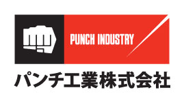 【MPO Medtech Forum 2025】PUNCH INDUSTRY USAがシルバースポンサーとして出展。医療機器向け精密金型部品を紹介