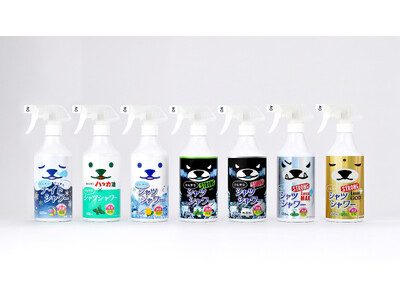 【ひんやりシャツシャワー】今年でブランド発売15周年！シュッとスプレーするだけでひんやり気持ちいい冷涼感。