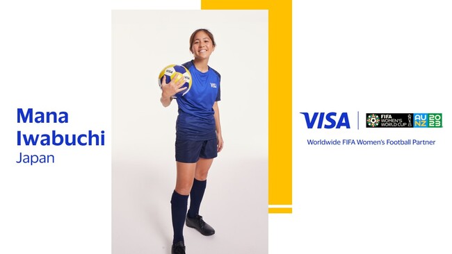 Visa、Team Visaアスリートのメンバーを発表 2023 FIFA女子ワールド ...