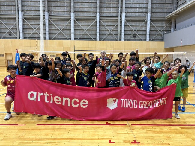 artience、男子プロバレーボールチーム「東京グレートベアーズ」が教える子どもバレーボール教室を今年も開催