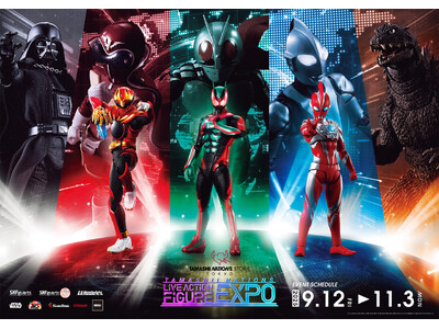 東京・秋葉原の直営店にてライブアクションフィギュアの祭典が開催中！「TAMASHII NATIONS LIVE ACTION FIGURE EXPO」