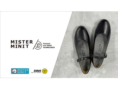 アスリートも愛用する“インソール”ブランド「SIDAS」の別注モデルをミスターミニットにて販売開始