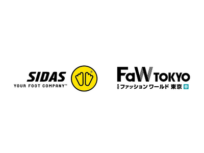 シダスジャパン、日本最大級のファッション展示会「ファッション ワールド東京 2026 春」に出展