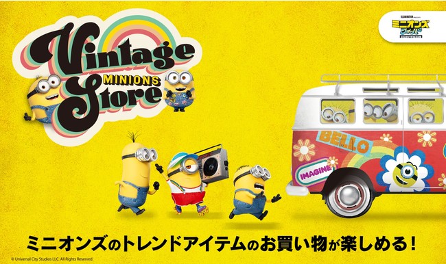 re[W ~jIY XgAJÌ   f̂Ƃ́A~jÎ̂yI7.8ij` OhVl}TVCr4FɃI[vI