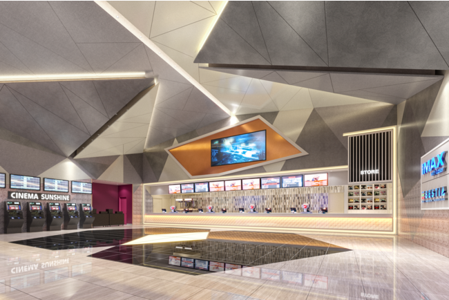 uVl}TVCђˁíjvi2023N7JƗ\joX̂m点