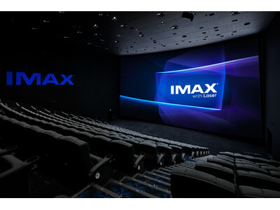 シネマサンシャイン衣山「ＩＭＡＸ(R)レーザー」導入に、山崎貴監督からコメント動画が到着！「ＩＭＡＸ(R...