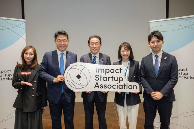 AgeWellJapanが「IMPACT CAMP 2025」で岸田元首相と対話
