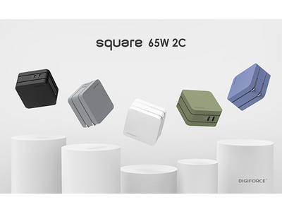 【DIGIFORCE】多様化するライフスタイルに寄り添う充電器。「square 65W 2C」が新発売！