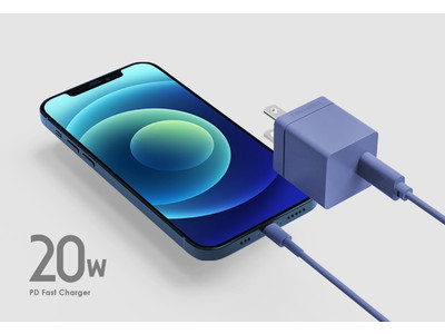 【DIGIFORCE】シンプルでスタイリッシュなデザインのPD充電器 「20W USB PD Fast Charger」が2021年４月12日より新発売