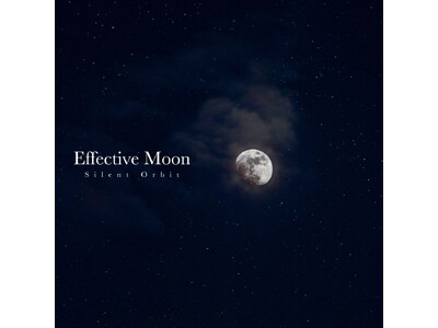 “無”が整える、あなたの心――話題のヒーリングピアノ『Effective Moon -Silent Orbit-』3月28日リリース
