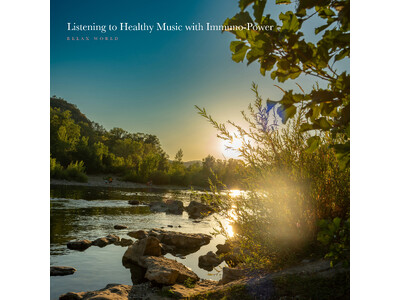 音で免疫を引き上げる時代へ - RELAX WORLD 新作『Listening to Healthy ...