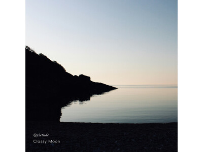 秋の夜長に響く“静寂のデザイン”。Classy Moon『Quietude』ピアノと優しいノイズが紡ぐ癒やしの時間