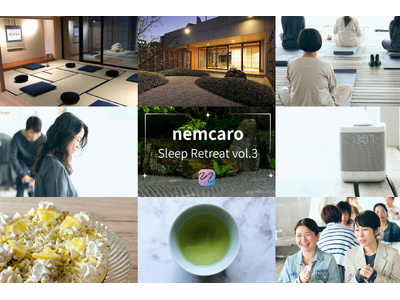 眠りに向けて心身を整える。禅を五感で体感するリトリートを7月22日に赤坂で開催