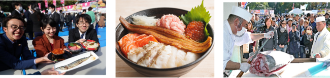 旬の海鮮丼、漁師飯、郷土料理など豊富なメニューが勢ぞろい第８回ジャパン フィッシャーマンズ フェスティバル2022～全国魚市場＆魚河岸まつり～ 同時開催「発見！ふくしまお魚まつり」