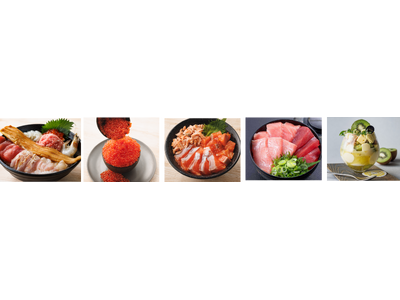 日本最大級の魚介グルメフェスティバル SAKANA&JAPAN FESTIVAL2024 魚ジャパンフェ...