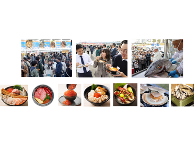 全国各地の新鮮な魚介・ご当地グルメを食べ尽くそう SAKANA&JAPAN FESTIVAL魚ジャパンフェス2024 in お台場