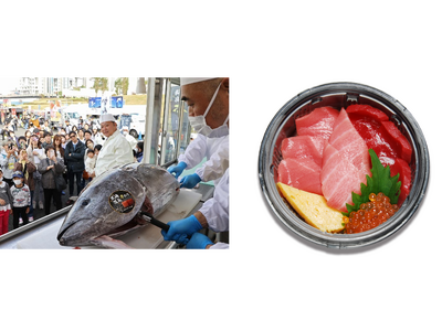 累計来場者250万人　日本最大級の魚介グルメフェス SAKANA&JAPAN FESTIVAL 魚ジャパンフェス2025 in 日比谷公園同時開催発見！ふくしまお魚まつり食べて応援！ニッポンの幸エリア