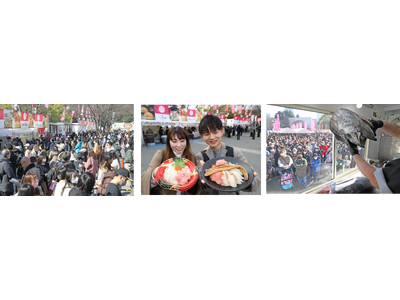 日本最大級の魚介グルメフェスティバル 累計来場者数約270万人！SAKANA&JAPAN FESTIVAL 魚ジャパンフェス2026 in 代々木公園 開催決定