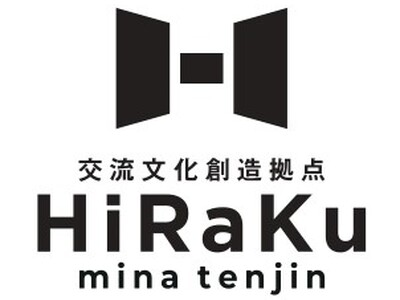 ミーナ天神に新たな地域発信拠点　2/20（金）「HiRaKu mina tenjin」誕生
