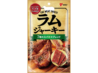 【第4の肉を味わい尽くす】厳選されたスパイスを効かせた上質なおつまみ「ラムジャーキー」が新登場!2024...