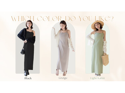 【待望のアシメタイプ登場】この夏、話題の「美シルエット叶える2wayカップ付きワンピース」から、1枚でコーデの主役になる新デザインが登場