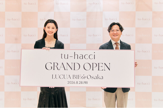 【イベントレポート】美しすぎる新店長誕生！「tu-hacci ルクア大阪店」オープン記念 朝比奈彩1日店長イベント