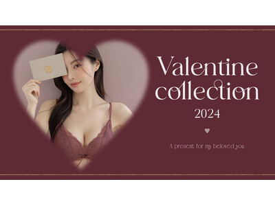 【tu-hacci Valentine collection】を公開。バレンタインギフトにぴったりな 甘くてスパイシーな下着に注目。