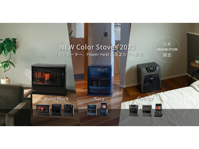 極美品】TOYOTOMI 遠赤外線 パネルヒーター 省エネ エコモード この冬