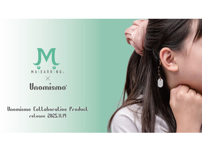 【コラボ】琺瑯アクセサリー「Unomismo（ウノミスモ）(R)」マイヤリングスと初のコラボレーションアイテムを発売！