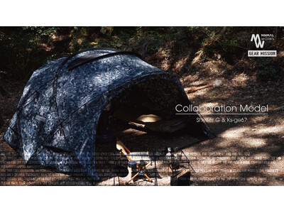 �~�j�}�����[�N�X �~ �M�A�~�b�V���� ���̃R���{���f���uSHELTER G�v�uKS-GE67�v�\��J�n�I