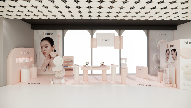 hince、@cosme TOKYOにて期間限定POP-UPストアを開催 “光をまとい、肌になじむ”ラディアンス体験を提案