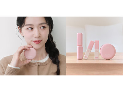 ファミリーマート限定コスメ「hana by hince」秋メイクに欠かせないトレンドカラーのティント・リップに加えてブランド初のフェイスパウダーを発売！