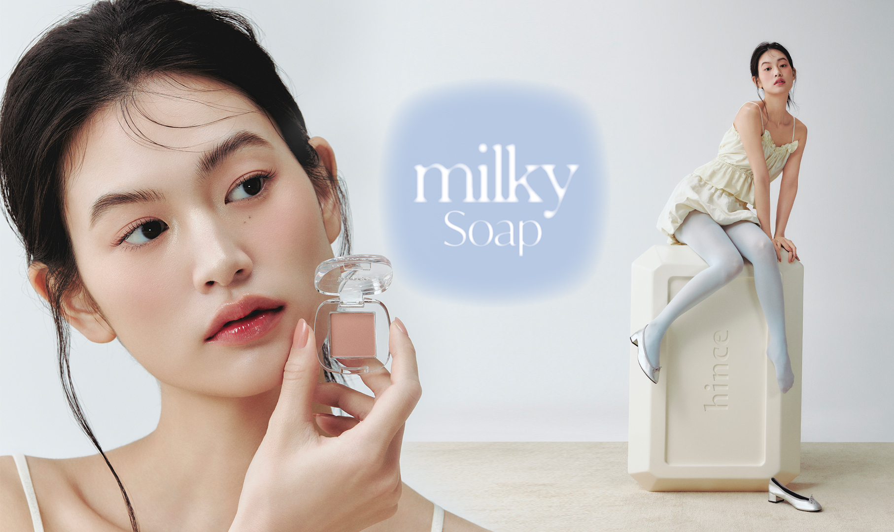 【新発売】韓国で話題沸騰！石鹸の泡のような透明感と彩りを纏う「ミルキーソープコレクシ ョン」がついに日本上陸！
