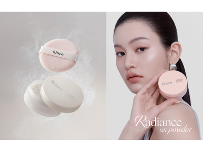 【hince】新作「ラディアンスUVルースパウダー」発売 SPF50+ PA++++、光で仕込む“ツヤ膜...