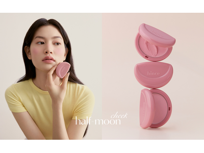 【hince】なめらかに溶けて、ふわっと色づく。クリームのしっとり感とパウダーのさらさら感を両立した新感覚チーク「ハーフムーンチーク(クリームトゥパウダー)」新発売