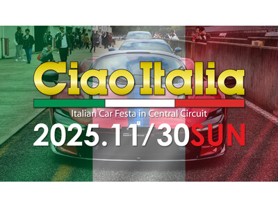 第31回Italian Car Feata "CiaoItalia2025”