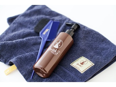 CAMPFIRE目標達成「ayakiリタッチパック」をオンラインストアで一般発売