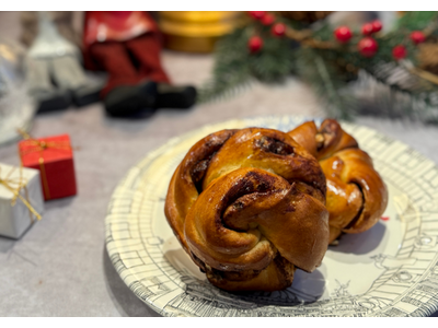 イスラエル生まれの新作「バブカ」登場。新年を祝うフランス伝統菓子「ガレット・デ・ロワ ショコラ」も - メゾン・ランドゥメンヌのホリデーシーズン