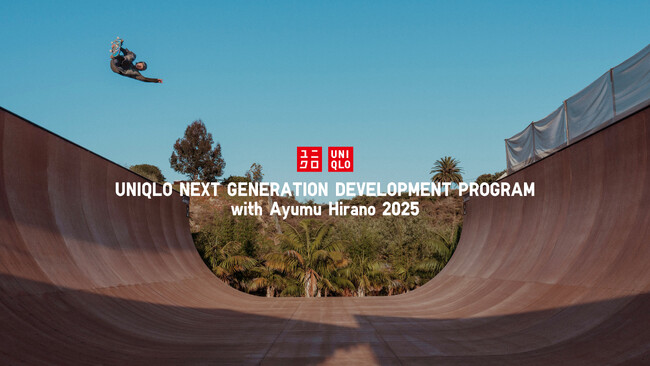 UNIQLO Next Generation Development Program with Ayumu Hirano 2025　平野歩夢選手とスケートボードを通じた次世代育成イベントを開催