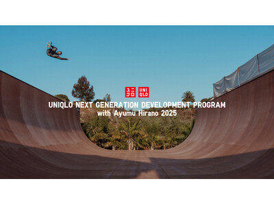 UNIQLO Next Generation Development Program with Ayumu Hirano 2025　平野歩夢選手とスケートボードを通じた次世代育成イベントを開催