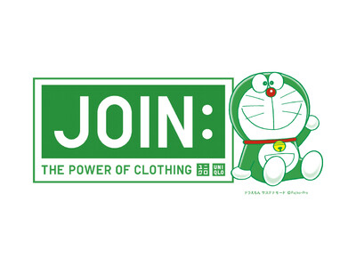 地球をより良くする活動に貢献するキャンペーン「JOIN：THE POWER OF CLOTHING」第2弾がスタート　キャンペーン新商品も登場