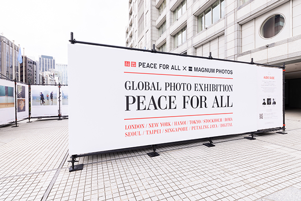 ユニクロとマグナム・フォトによる新プロジェクト始動 「GLOBAL PHOTO EXHIBITION - PEACE FOR ALL」