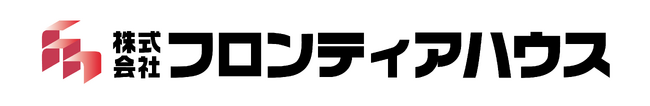フロンティアハウス東京オフィスを渋谷スクランブルスクエアへ移転