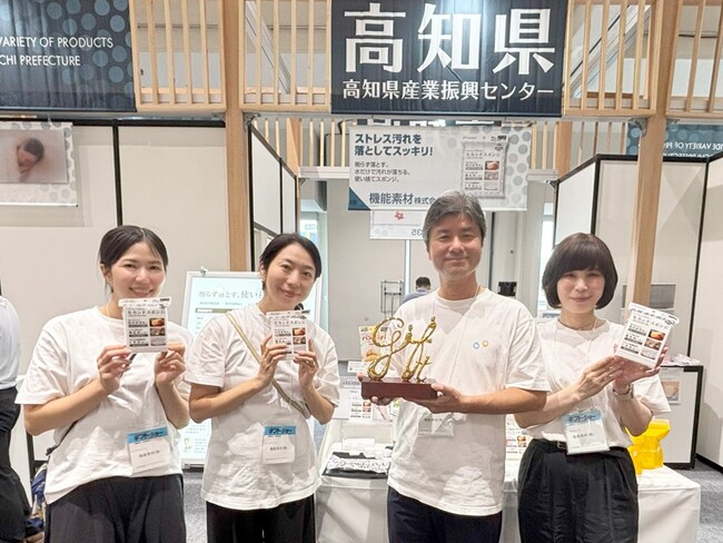 プレスリリース「削らず、落とす！水だけで汚れを落とす「セカンドスポンジ」が「第67回 大阪インターナショナル・ギフト・ショー」新商品コンテストにて大賞を受賞」のイメージ画像