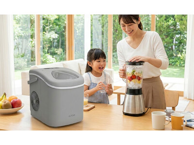 【ユーザーの声にお応えして】テレビや雑誌で話題の「ALTENA 高速製氷機 ICE-C01」に待望の専用別売パーツ（氷ケース・排水キャップ）が新登場！