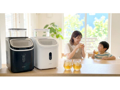 【猛暑の備え】Amazonプライムデー開催決定！楽天3冠の「ALTENA クリアキューブ高速製氷機 ICE-CB01」が、7月7日からの先行セールでさらにお得に！